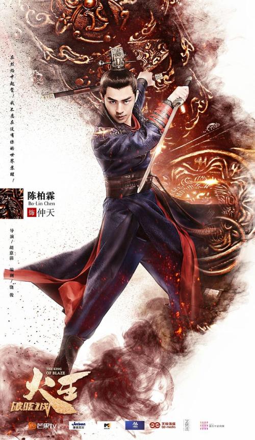 九八年的河北省高中毕业证